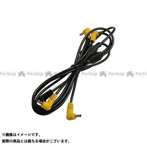 中国産業 DiVaiZ 増設用ケーブル F ディーバイス chusan キャンプ
