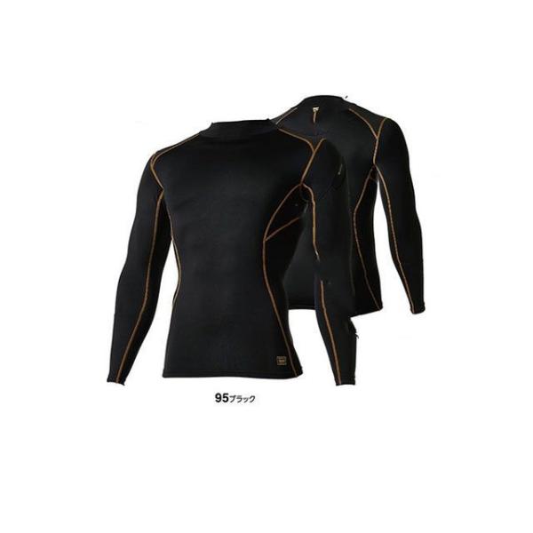 TSデザイン ハイネックロングスリーブシャツ（ブラック） サイズ LL TS DESIGN