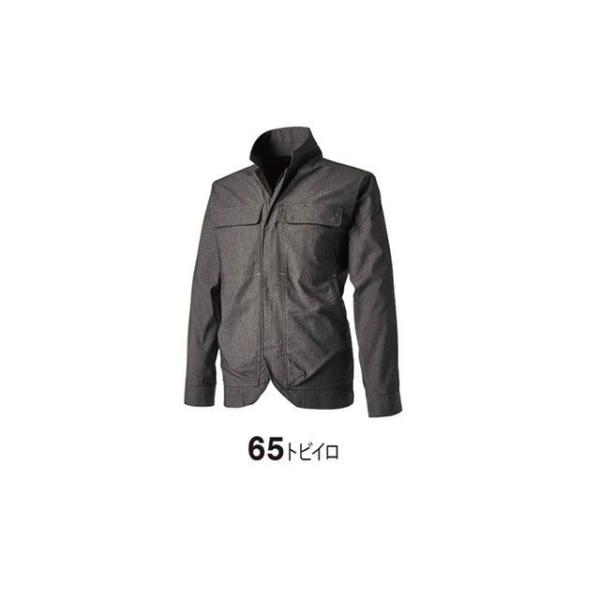 TSデザイン TS X TECニッカーズワークジャケット（トビイロ） サイズ 6L TS DESIG...