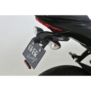 OVER RACING（オーバーレーシング） OVER オーヴァー フェンダーレス