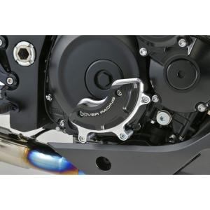 ヨシムラ（YOSHIMURA） エンジンケースガードキット ジェネレーター