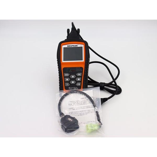 NEXPEAK OBD2 NX-501 NEXPEAK