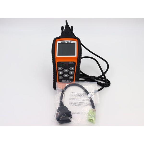 NEXPEAK OBD2 NX-501 NEXPEAK