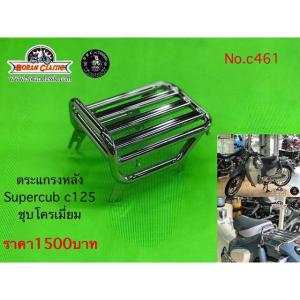 グリメカ　マスターシリンダー　12π 新品未使用 1インチハンドル用 GRIMECA マスターシリンダーキット 1インチ ブラック 12mm : MOTOR