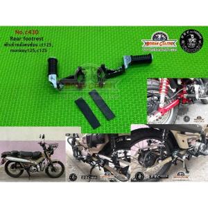 ZZR1100D ポッシュフェイスマッスルラインハーフカウル ブラック塗装済み ZZR1100(D) マッスルライン ハーフカウル - メルカリ