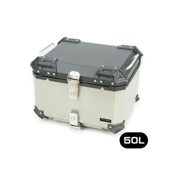 ラリー RALLY890 アルミトップケース50（シルバー） RALLY