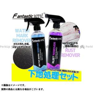 ライズコーポレーション ウォータースポットリムーバー×1/鉄粉除去リムーバー×1 RISE CORPORATION