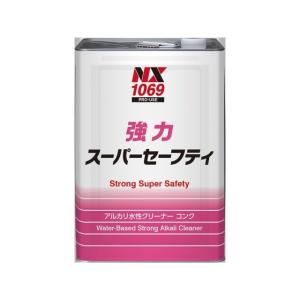 正規品／イチネンケミカルズ NX1069 強力スーパーセーフティ 18L ICHINEN CHEMICALS バイク｜モトメガネYahoo!店