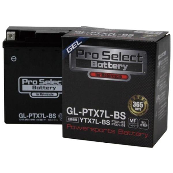 【メーカー直送】プロセレクトバッテリー 汎用 プロセレクトバッテリー GL-PTX7L-BS（YTX...
