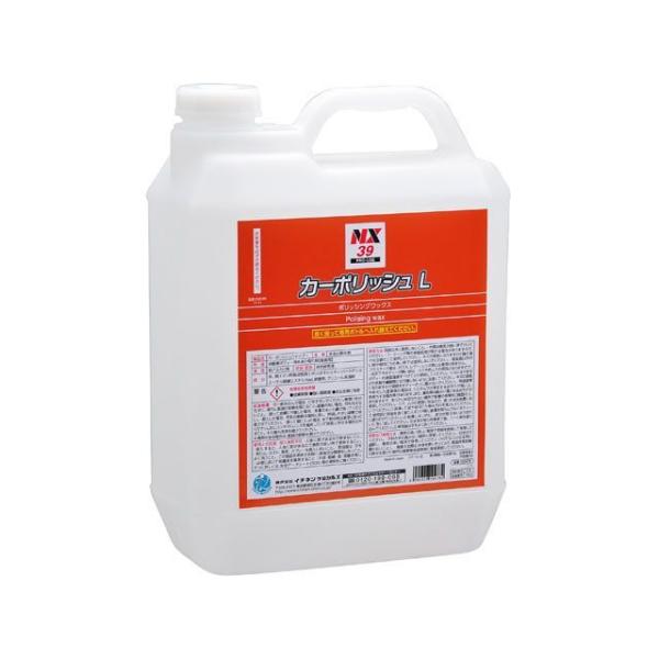 イチネンケミカルズ NX39 カーポリッシュL 4L ICHINEN CHEMICALS