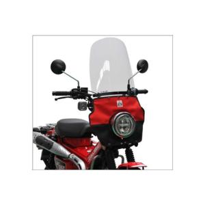 旭風防　ハンターカブ　ct125 スクリーン　ウィンドスクリーン 旭風防 CT125・ハンターカブ ロングスクリーン（クリアー） AF