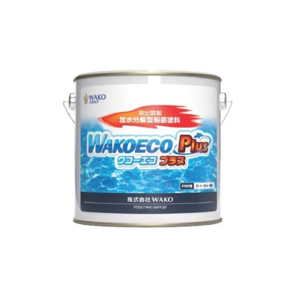 正規品／WAKO ワコーエコプラス（WAKOECOPLUS） 2Kg カラー：ブラウンレッド WAK...