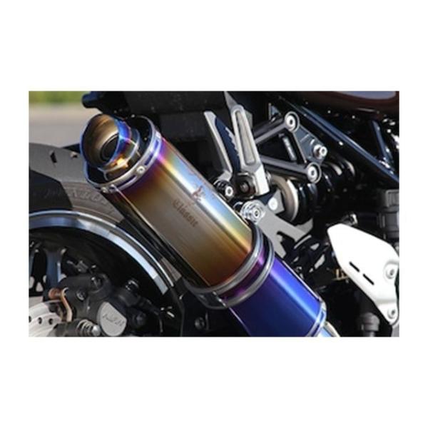 アールズギア Z900RS Z900RSCAFE ワイバンクラシックR フルエキゾーストマフラー U...