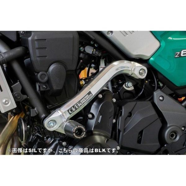 正規品／オーバーレーシング Z650RS サブフレームキット（ブラック） OVER RACING バ...