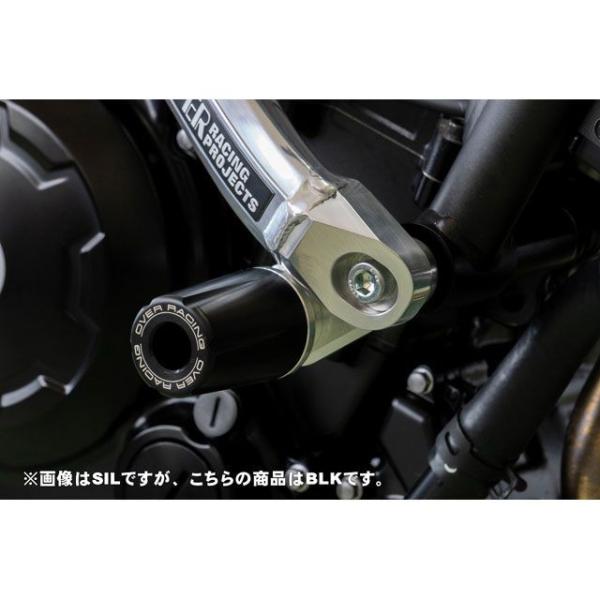 オーバーレーシング Z650RS エンジンスライダー（ブラック） OVER RACING