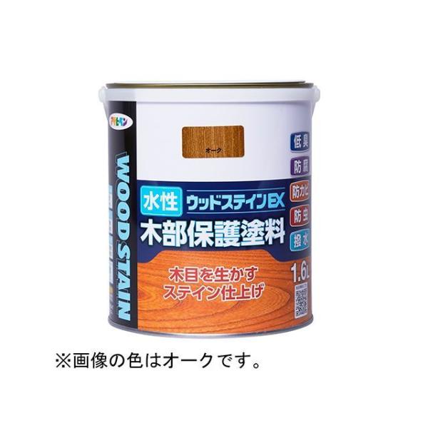 正規品／アサヒペン 水性ウッドステインE× 1.6L（透明クリア） asahipen 日用品