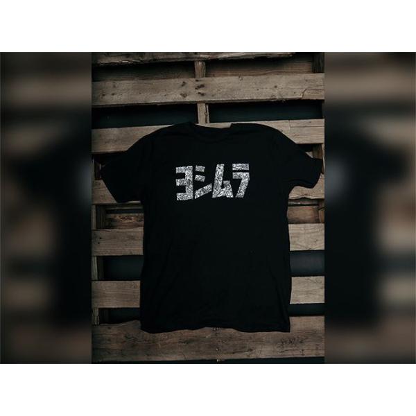 正規品／ヨシムラ USヨシムラ Tシャツ（Collage T-Shirt Black） サイズ：S ...