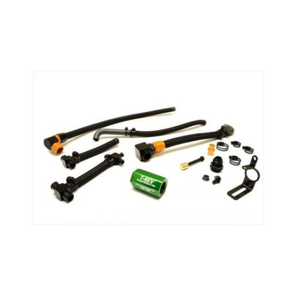 テラモト ZRX1200DAEG T−REVαシステムSPフルキットZRX1200DAEG（グリーン...