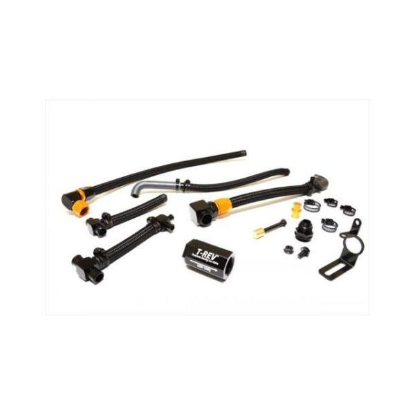 テラモト ZRX1200DAEG T−REVαシステムSPフルキットZRX1200DAEG（ブラック...