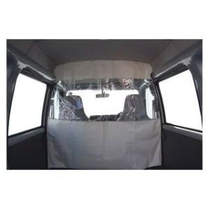 精興工業 仕切カーテン SEIKOH KOGYO