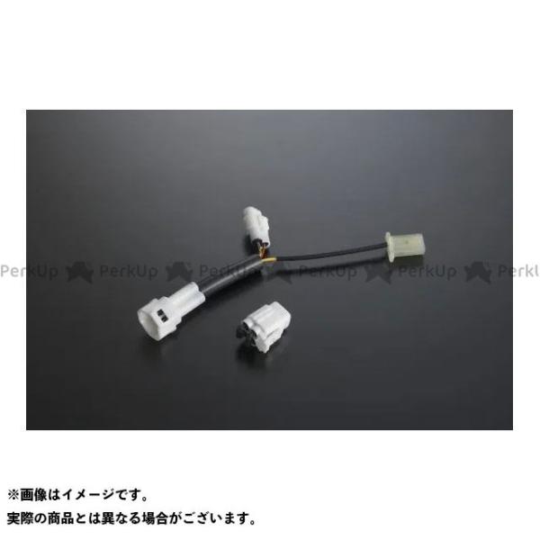 ウエストパワー GSX-R/S125 GSX-R/S125 ネゴシエーター変換コネクターSet We...