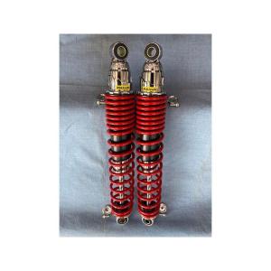 ホンダTLR200  リアサスペンション 力造からホンダ TLR200・TL125用「リアサスペンションassy（左右