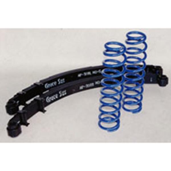 【メーカー直送】マスターピース ランドクルーザー71 ＆ 74 フロント コイル仕様 グレース サス...