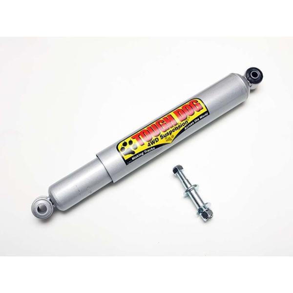 【メーカー直送】マスターピース ジムニーJB64・JB74 タフドッグ ヘビーデューティー ステアリ...