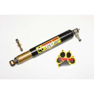 イケヤフォーミュラ タイロッド＆タイロッドエンドセット 180SX RPS13