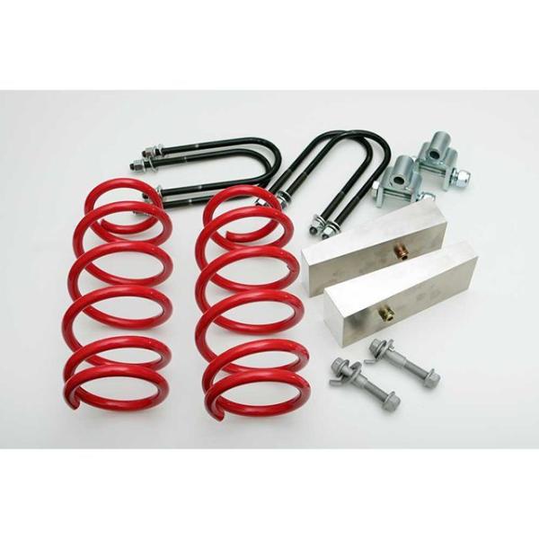 【メーカー直送】マスターピース キャリィ スーパーキャリイ DA16T ワンサス ＋ ブロックキット...