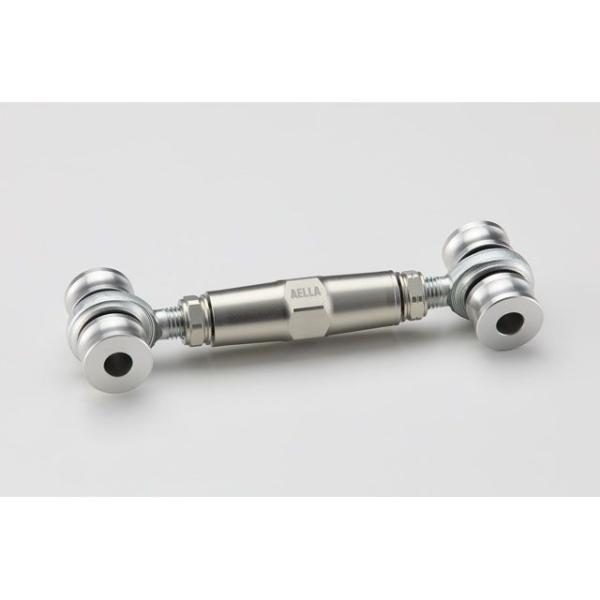 アエラ ZX-25R/SE 車高調整リンクロッドセット AELLA