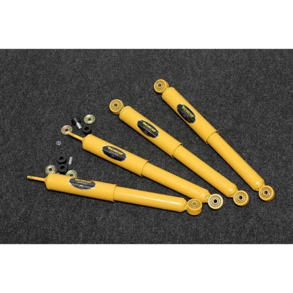 【メーカー直送】モンロー ジムニー JB64W JB74W用 3インチアップ 用 モンロー サムライ...