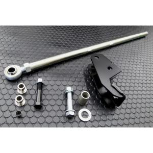 ジムニー JB64 JB74 フロントラテラルロッドアップブラケット : メタル