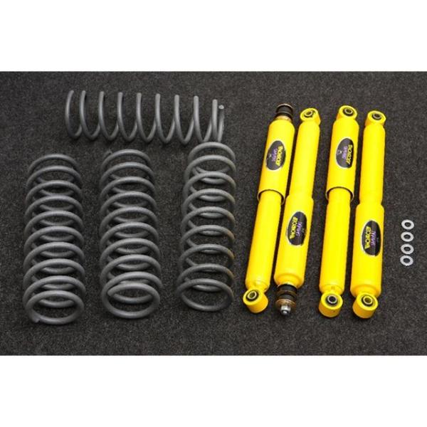 【メーカー直送】トヨシマ ジムニー JB23W JB33W JB43W 用 Xtrame 2インチア...