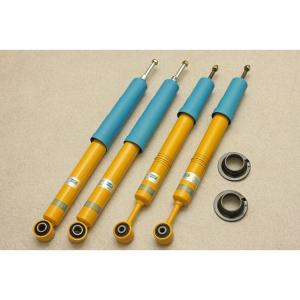 【メーカー直送】BILSTEIN FJクルーザー ビルシュタイン リフトアップ 用 ショック アブソーバー BILSTEIN 車 自動車｜camp