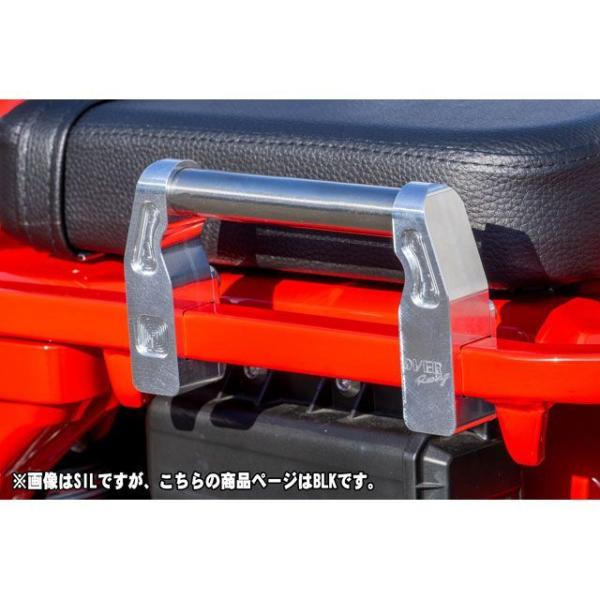 正規品／オーバーレーシング CT125 ハンターカブ アシストグリップ（ブラック） OVER RAC...