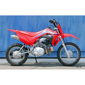 ヨシムラ（YOSHIMURA） レーシングサイクロン RS-9T CRF125F HONDA