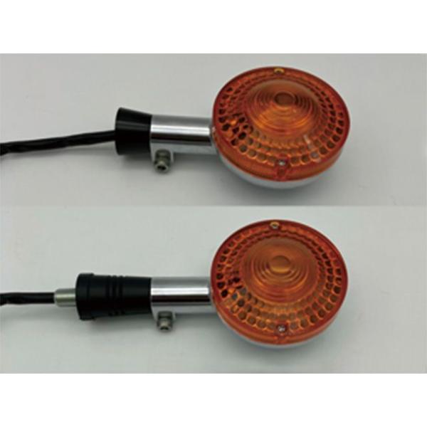 クリエイティブ・ファクトリー ポッシュ SR400 SR500 クラシカルウインカーレンズセット（オ...