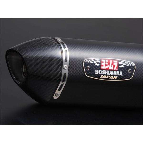 ヨシムラ XMAX 機械曲R-77J サイクロン カーボンエンド EXPORT SPEC 政府認証（...