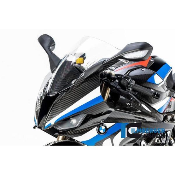 イルムバーガー S 1000 RR Strasse フロント フェアリング Street（1ピース）...
