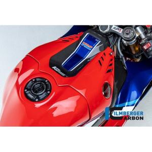 【即購入OK‼️】才谷屋 tzr50 tzr50r タンクカバー 才谷屋ファクトリー TZR50 TZR50R タンクカバー 仕様 白ゲル Saitaniya