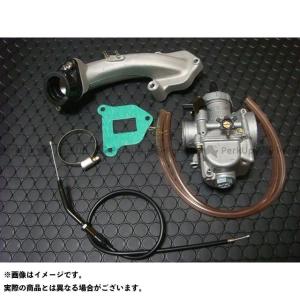 CBＸ400Ｆ社外サス CBX400F CBX550F 車高調整 付き リア サス 260mm～275mm
