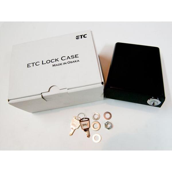 テラダモータース 鍵付きETCロックケース 仕様 センター短ボルト TERADAMOTORS