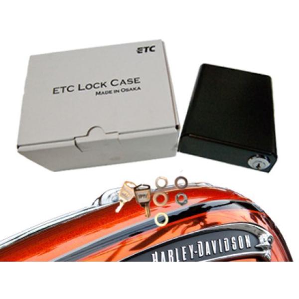 テラダモータース ソフテイルモデル用鍵付きETCロックケース 仕様 ミツバ製車載器MSC-BE31用...