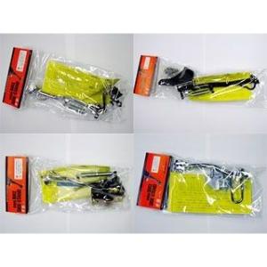 西本工業 バイト サイドスタンド NISHIMOTO