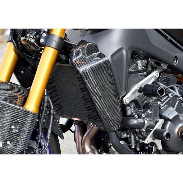 マジカルレーシング MT-09/SP ラジエターシュラウド LEDウインカービルトイン アッパーカウ...