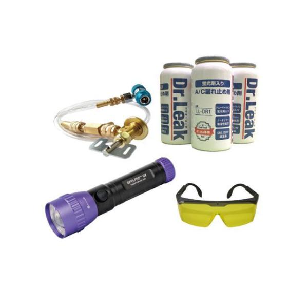 リークラボ・ジャパン ドクターリーク スターターキット Leaklab Japan