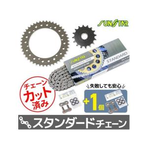SUNSTAR（サンスター） SR400 SR500 リアスプロケット アルミ