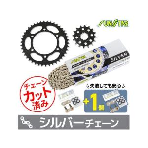 サンスター スプロケット バンディット インパルス GSX GS イナズマ Amazon | サンスター(SUNSTAR) リアスプロケット 品番RS-102-46