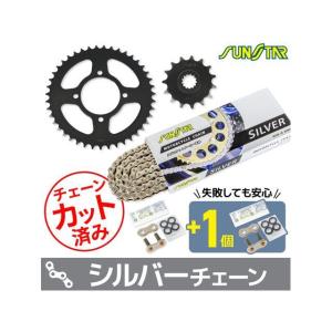 SET Grass Tracker BIGBOY ST250/E type スプロケット関連パーツ